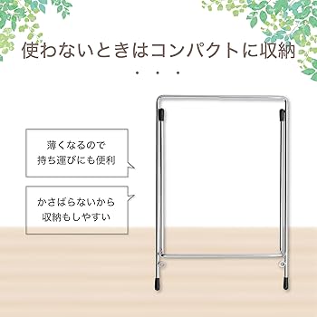 Amazon | アスカ フリースタンド S シルバー DB521 | ブック
